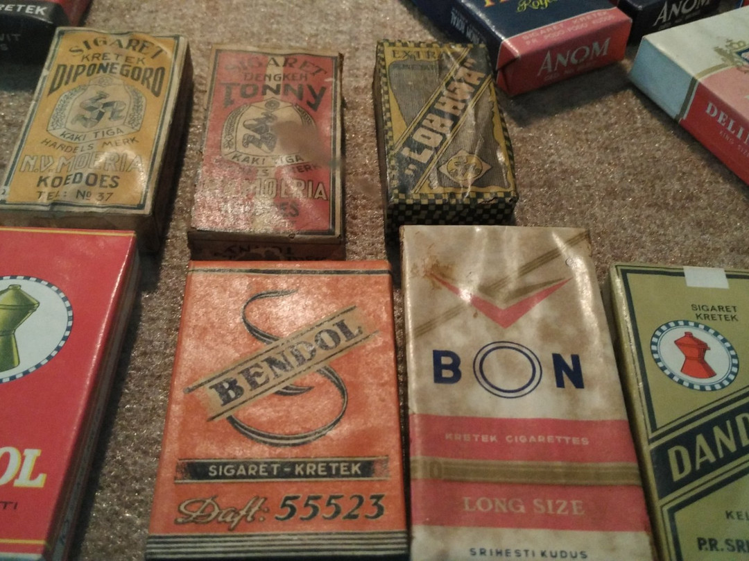 Museum Kretek-Kudus必去景点