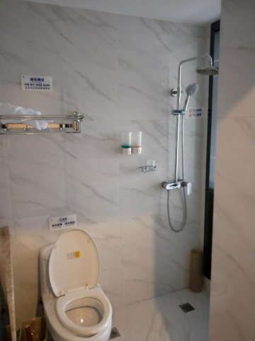 太姥山国际商务酒店（北京火车站建国门地铁站店）-浴室