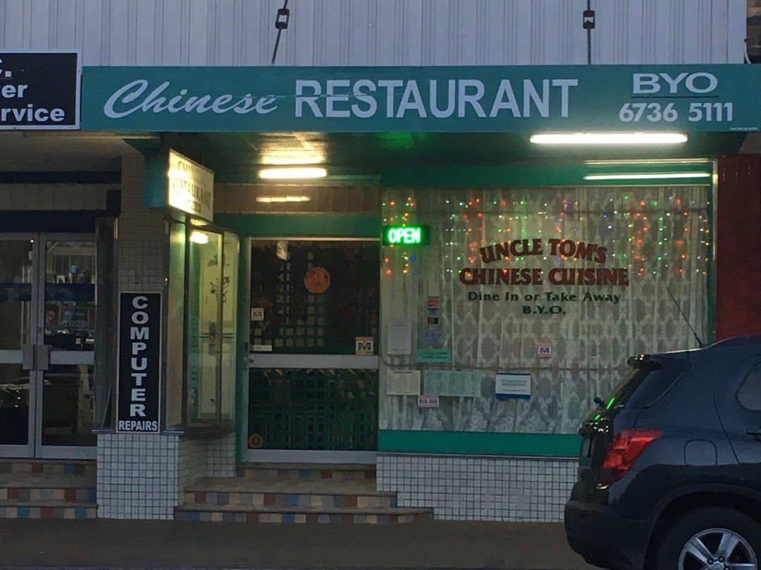 Drake餐馆和美食-Uncle Toms Chinese Cuisine