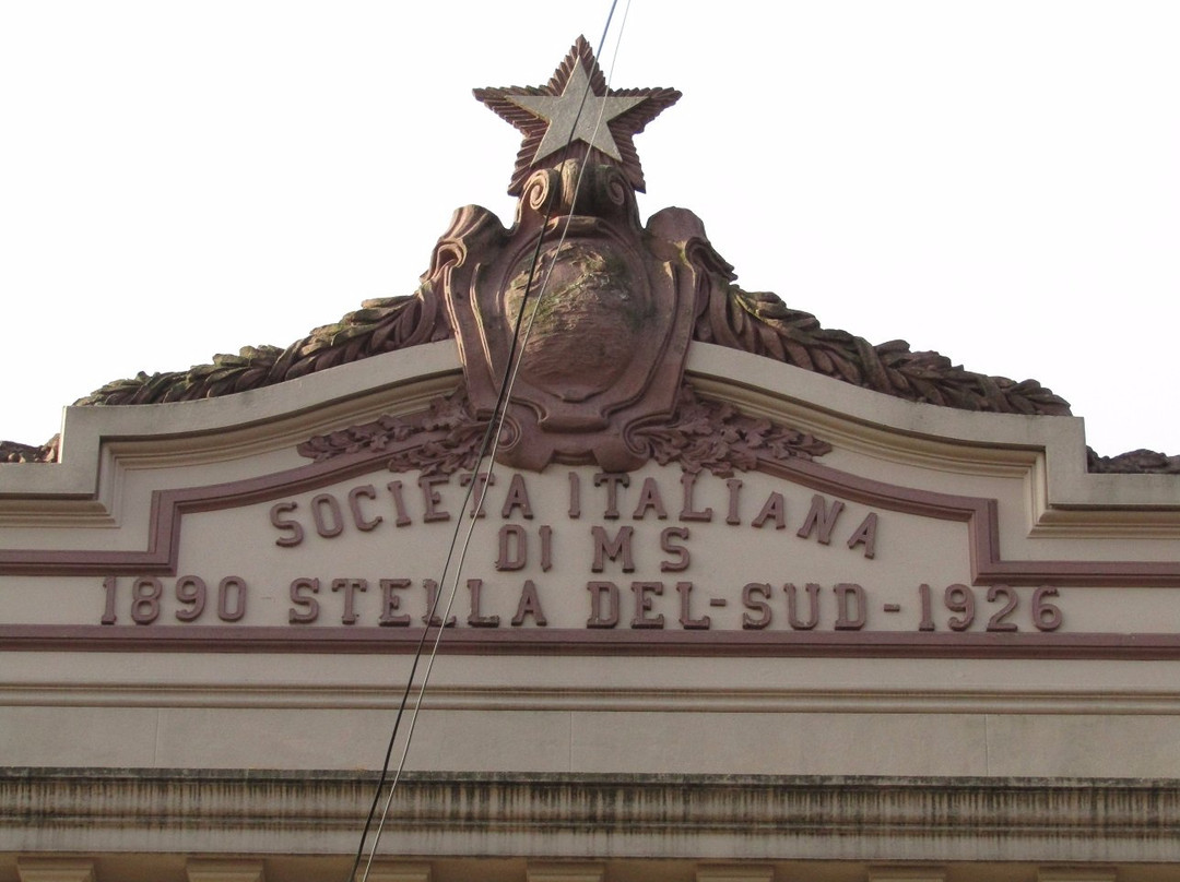 Teatro Maipu景点图片