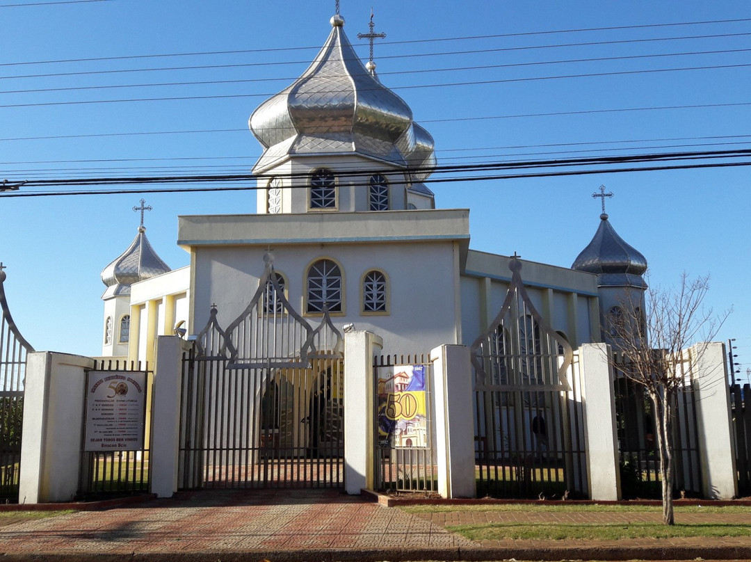 Igreja Ucraniana景点图片