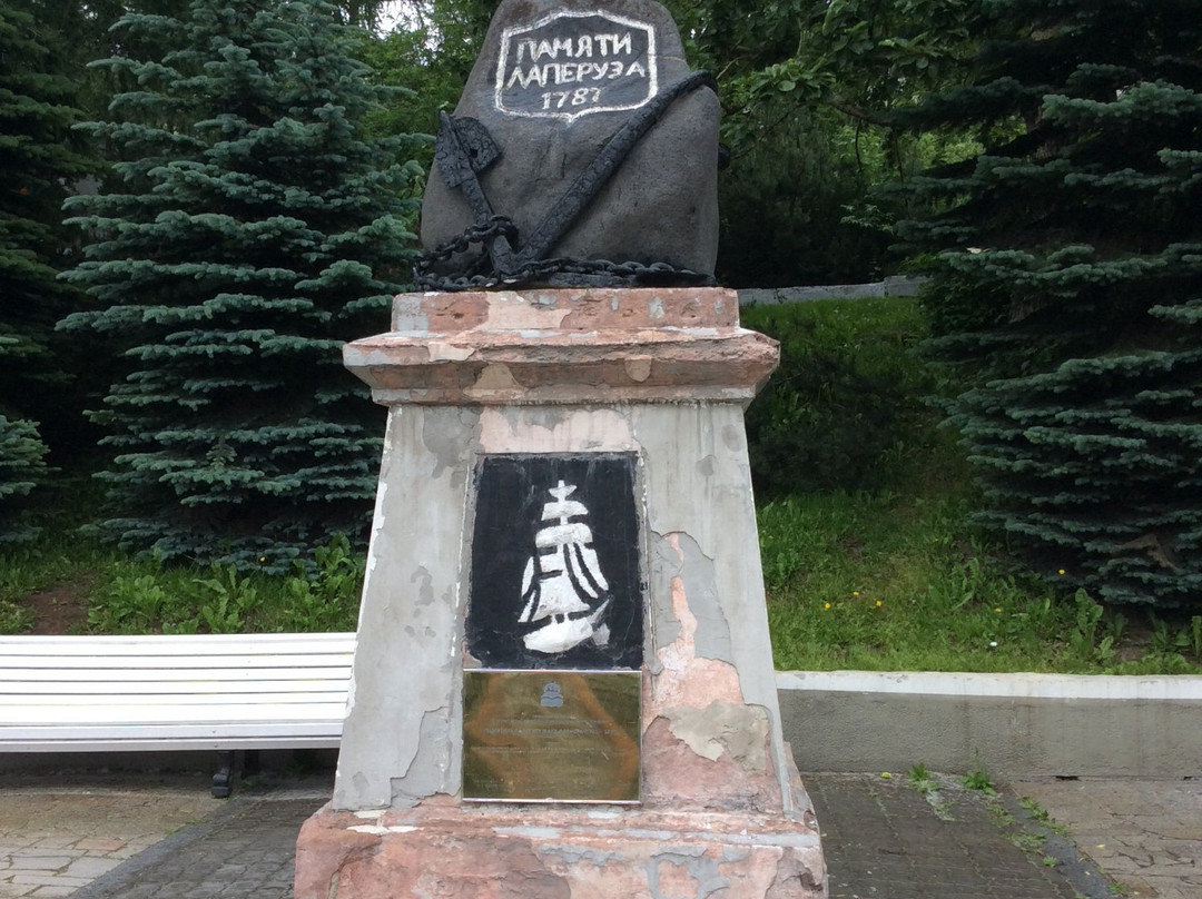 Monument to Jean-Franois Laperouse景点图片