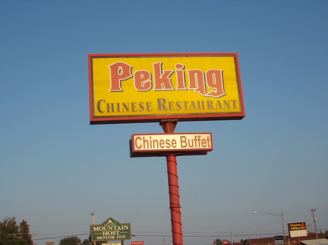 Norway餐馆和美食-Peking Chinese Restaurant