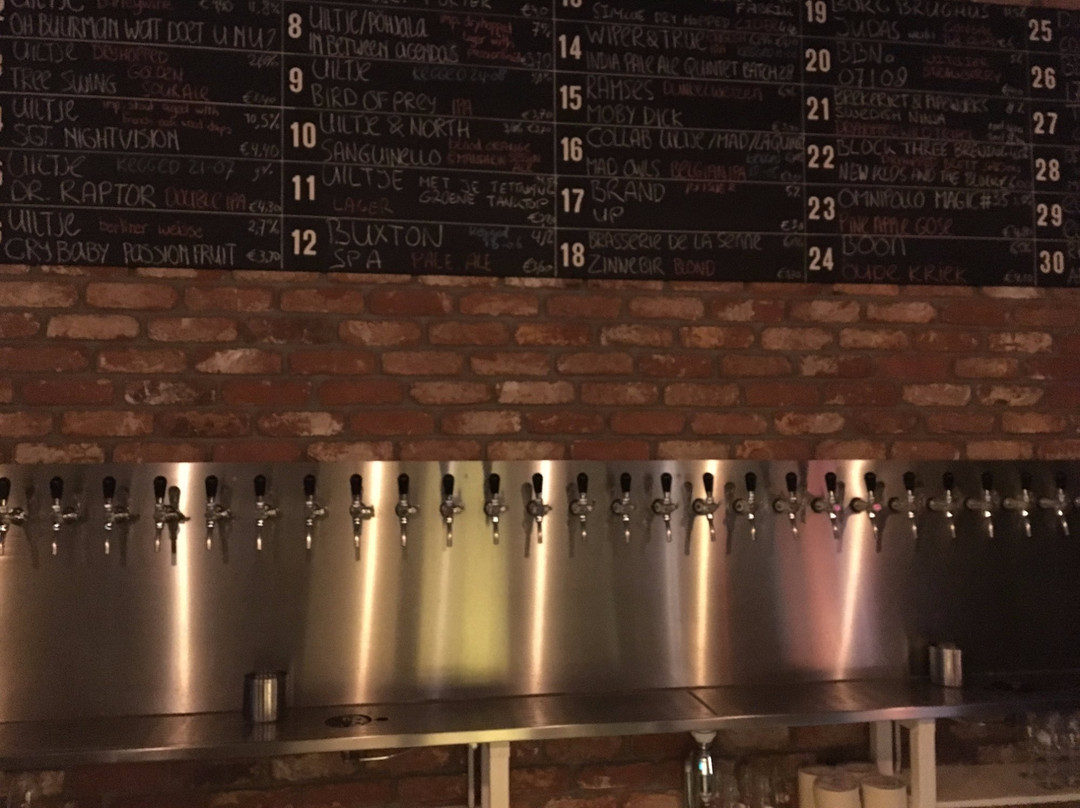 Uiltje Bar-哈勒姆必去景点