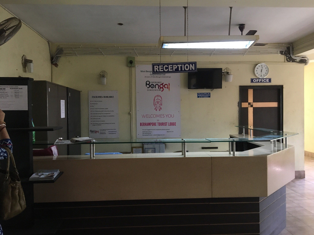 Baharampur Tourist Lodge主图