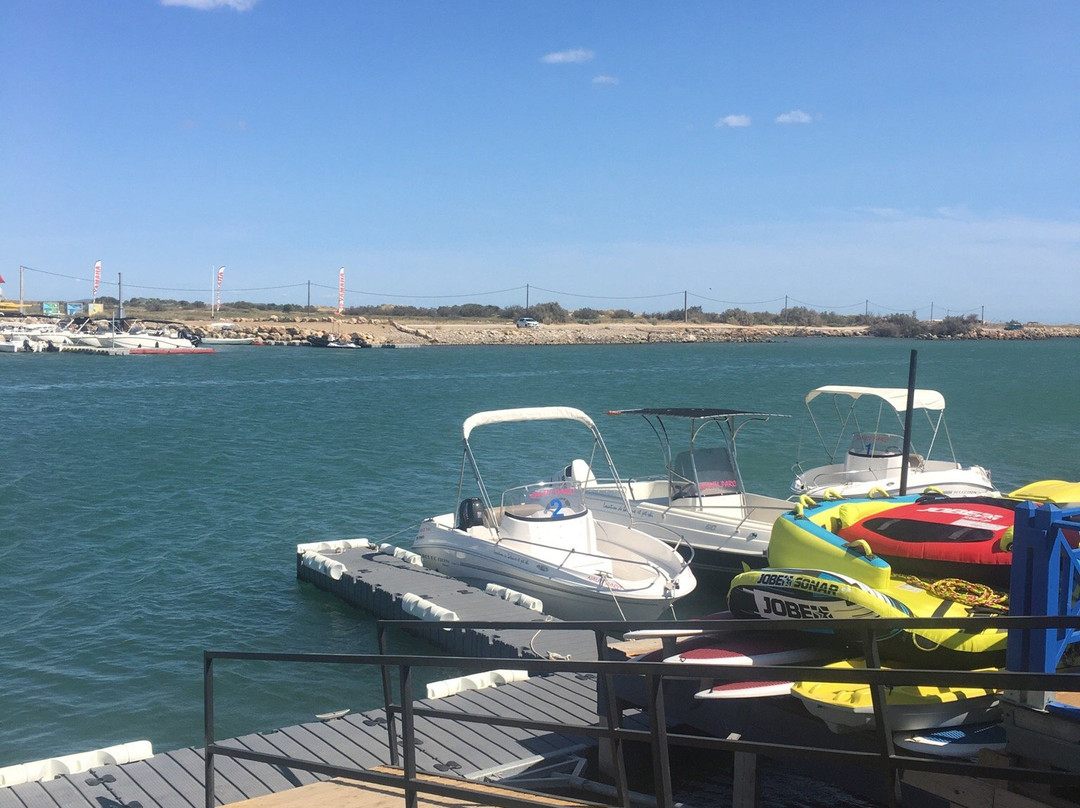 Nauti Parc