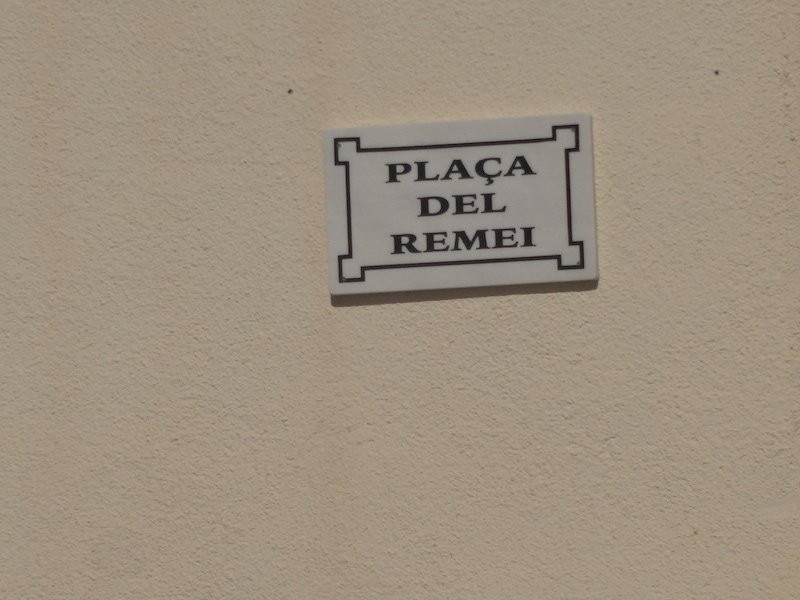 Ermita del Remei景点图片