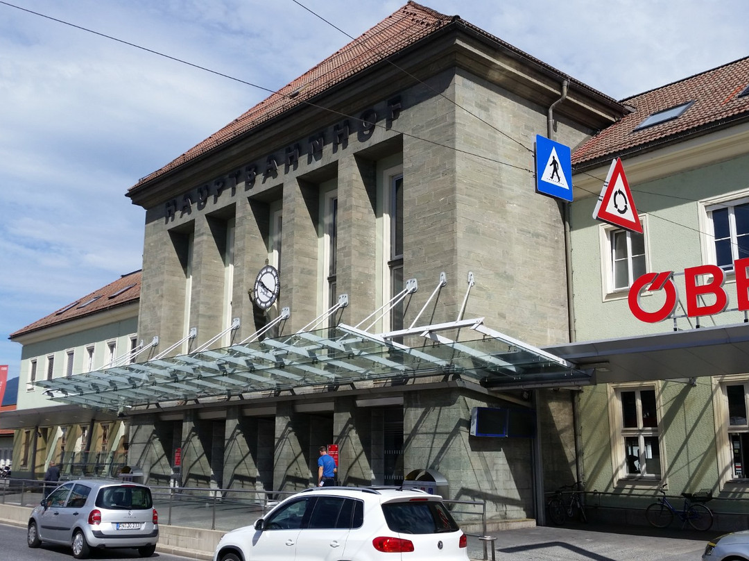 Villach Hbf-菲拉赫必去景点