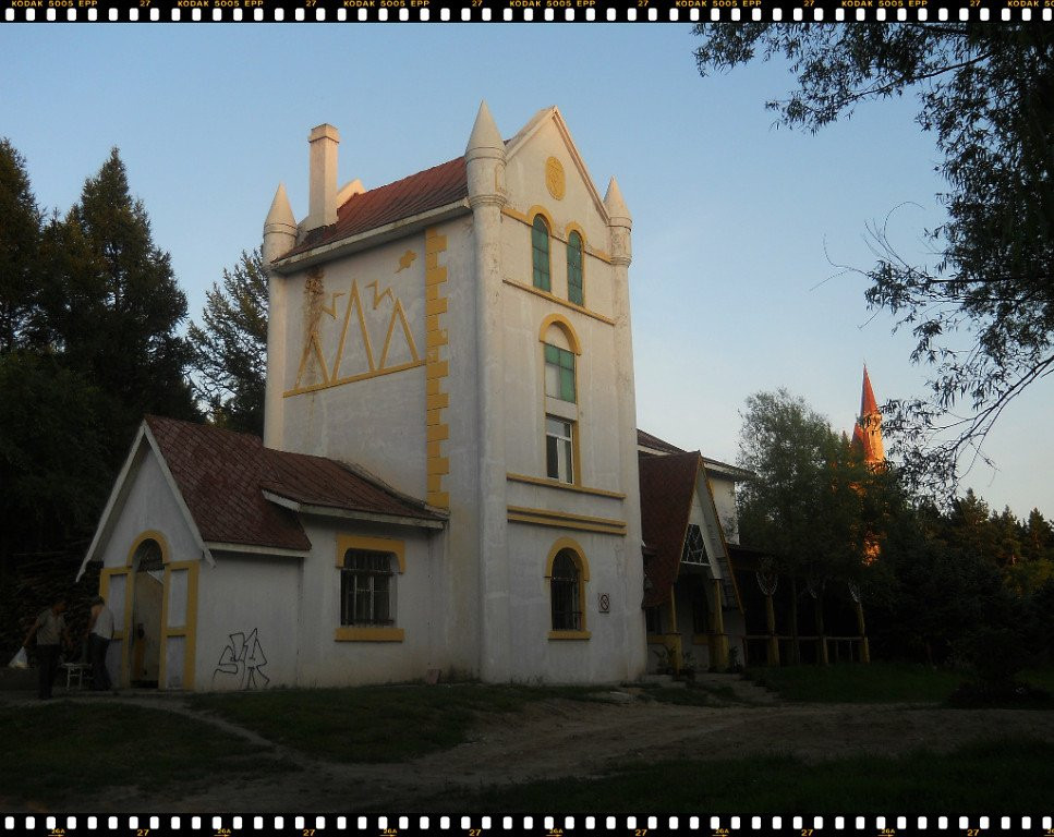 哈尔滨欧亚之窗公园-哈尔滨市必去景点