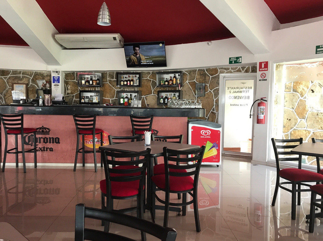 Dzibikak餐馆和美食-Restaurant Terminal 2