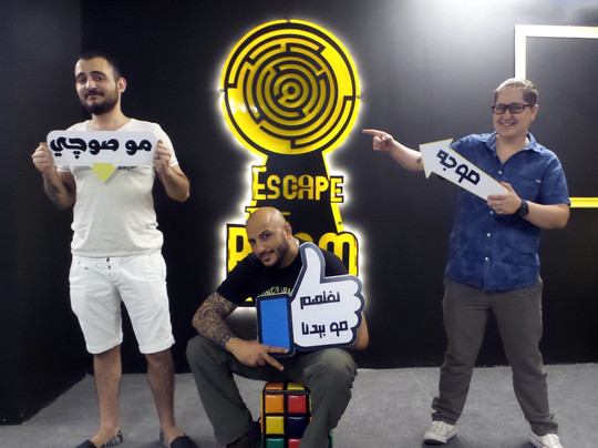 Escape The Room Iraq-Baghdad必去景点