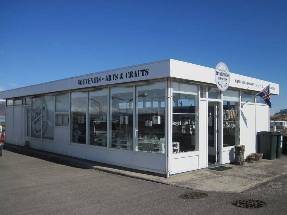 Bakkabud-Djupivogur必去景点