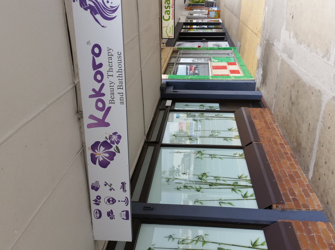 Kokoro Beauty Therapy and bath house-Bundall必去景点