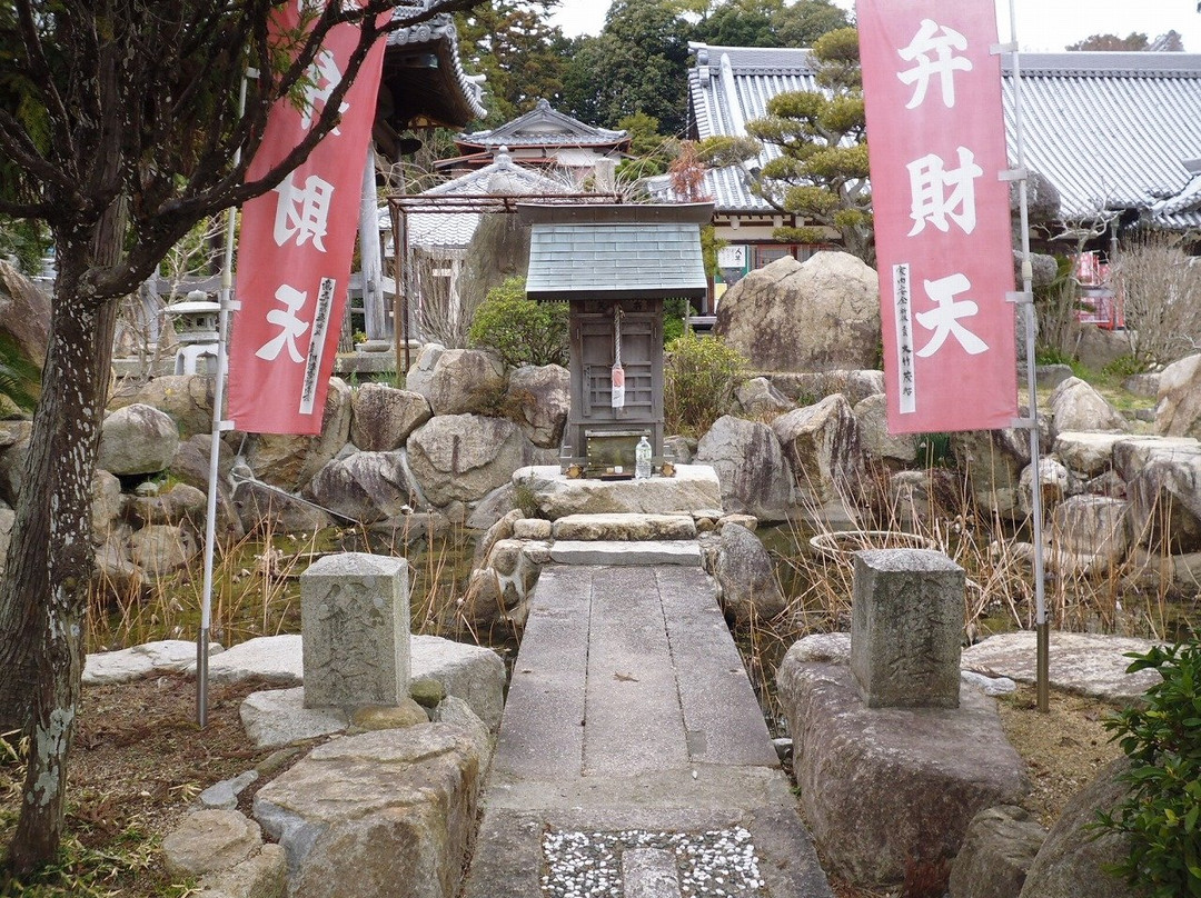Chikurinzan-yahataji Temple-淡路市必去景点