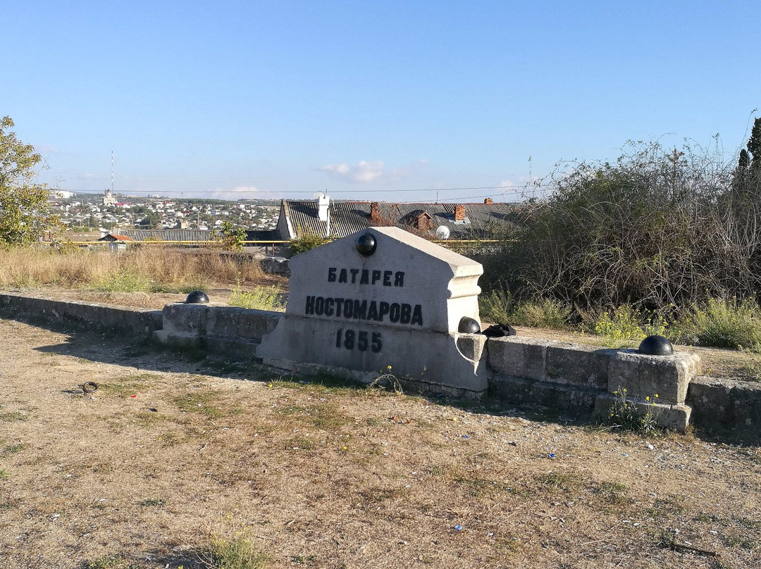 4th Bastion (Kostomarov Battery)-塞瓦斯托波尔必去景点