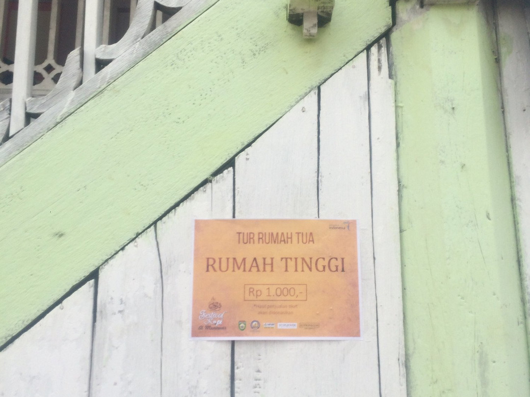 Al-Munawar Arab Village-巨港必去景点