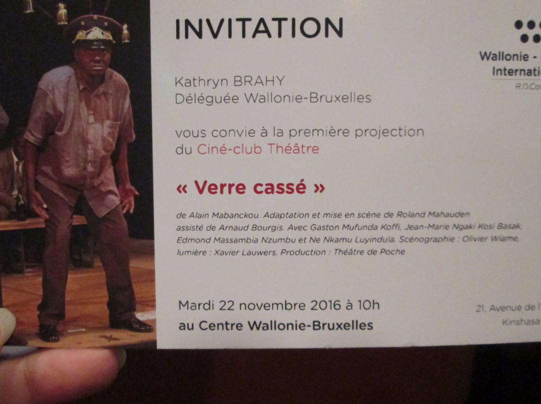 Centre Wallonie Bruxelles-金夏沙必去景点