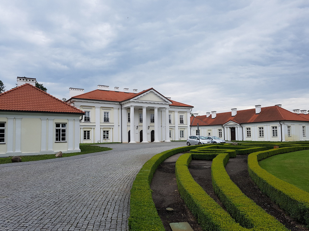 Oginskich Palace-Siedlce必去景点