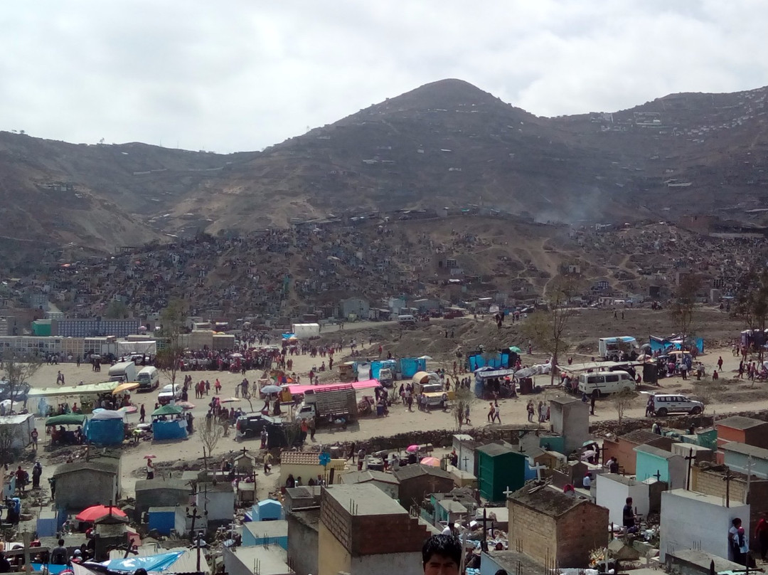 Cementerio de Nueva Esperanza-利马必去景点