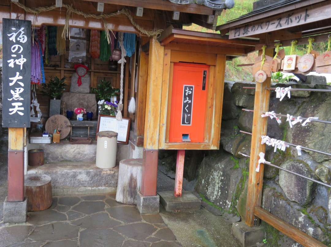 Fukunokami Daikokuten-阿苏市必去景点