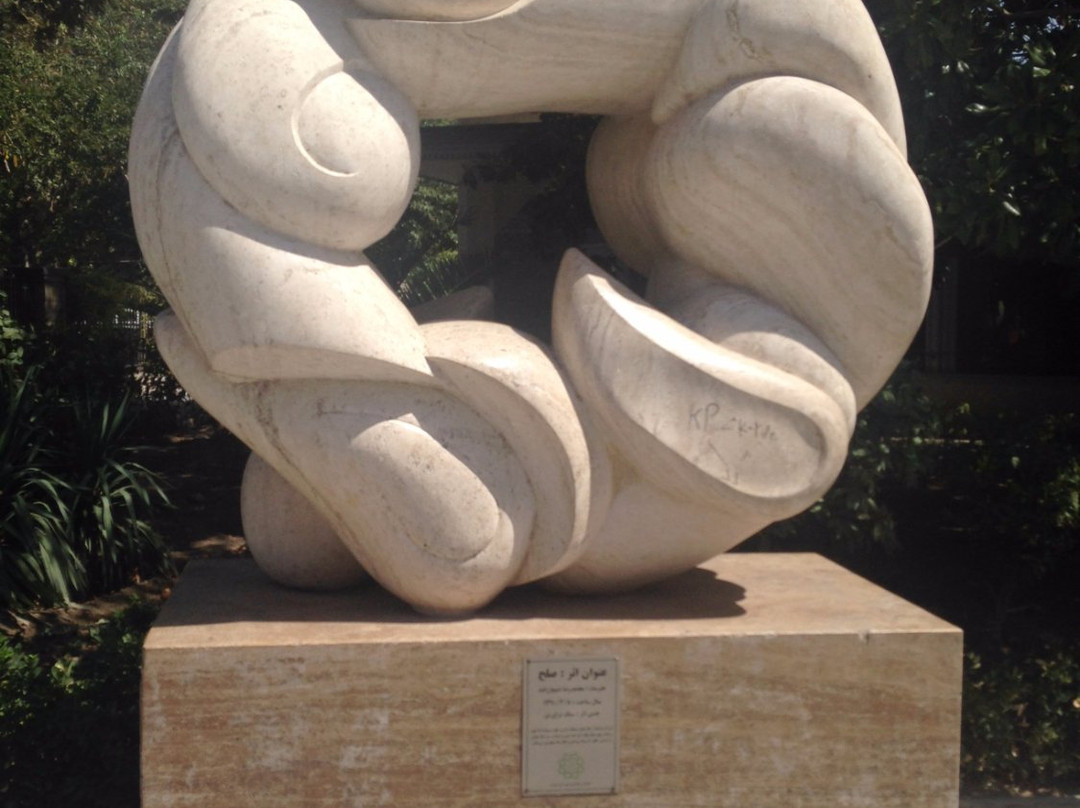 Park e Shahr景点图片