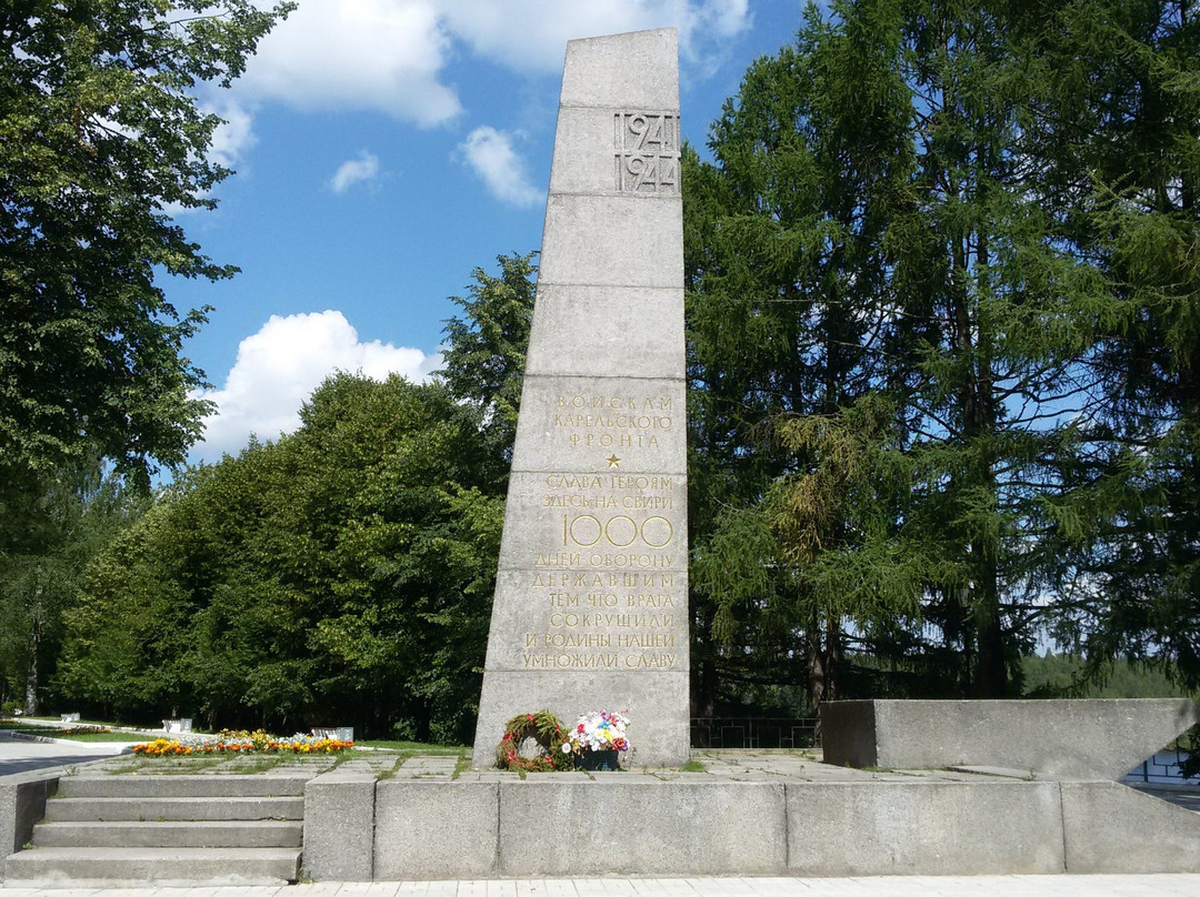 Monument to the Soldiers of the Karelian Front景点图片