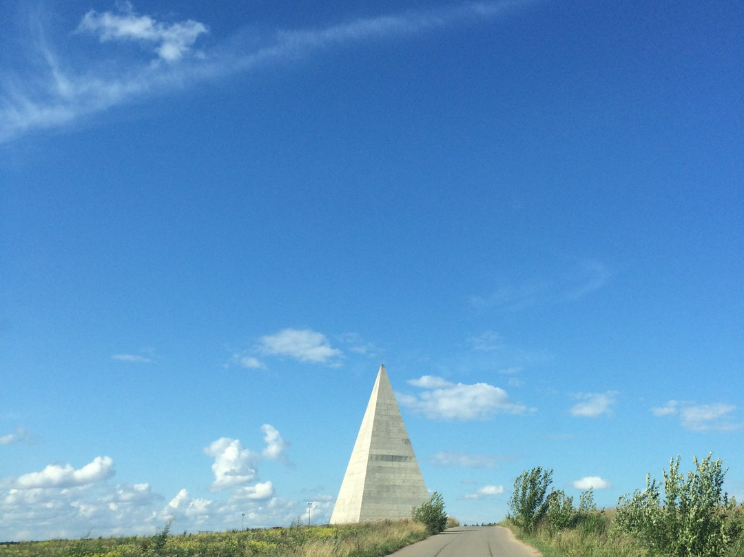 Pyramid of Hunger景点图片