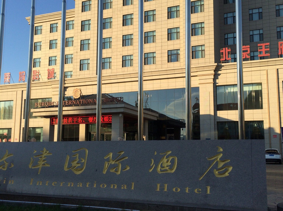 哈巴河县旅游攻略图片