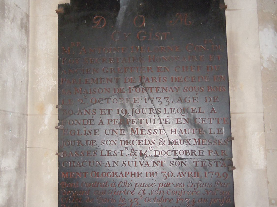 Église Saint-Germain-l'Auxerrois景点图片