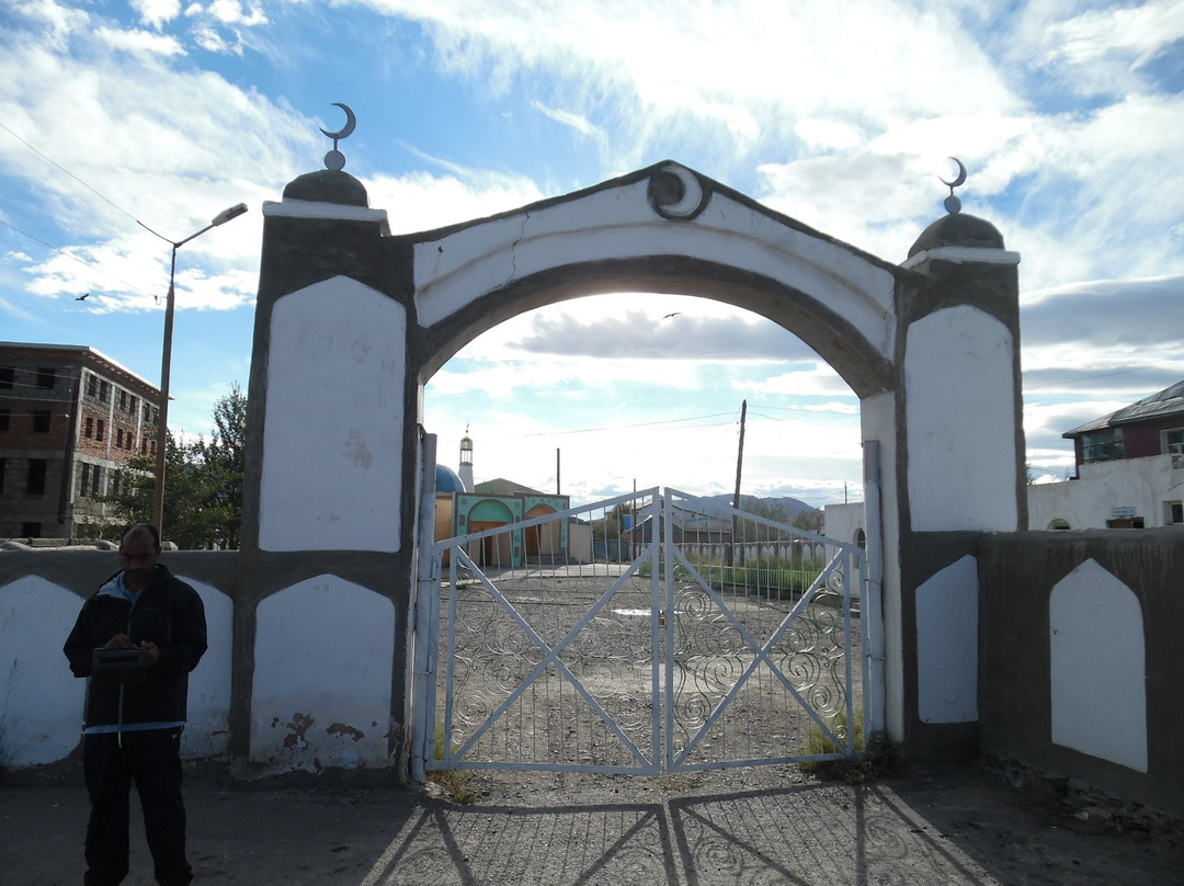 Central Mosque