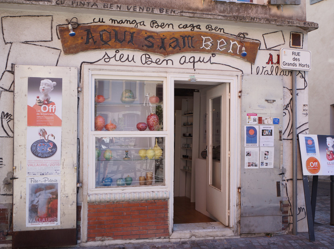 A.I.R. Vallauris-Golfe-Juan Vallauris必去景点