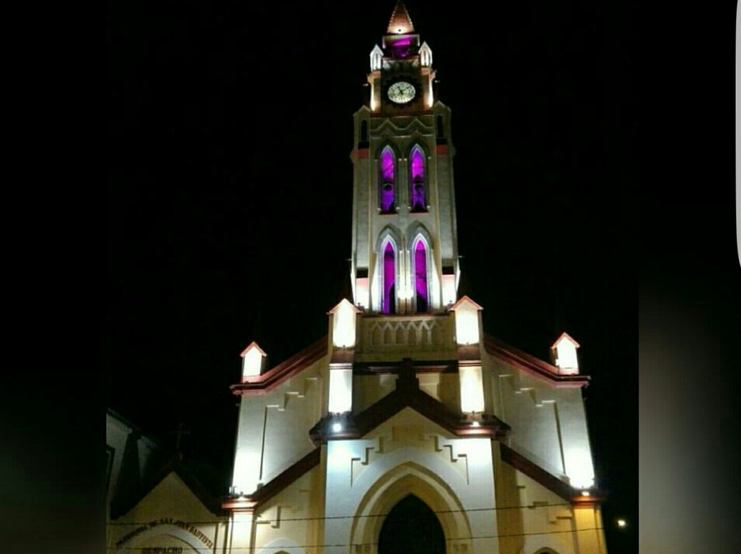 Catedral de Iquitos景点图片