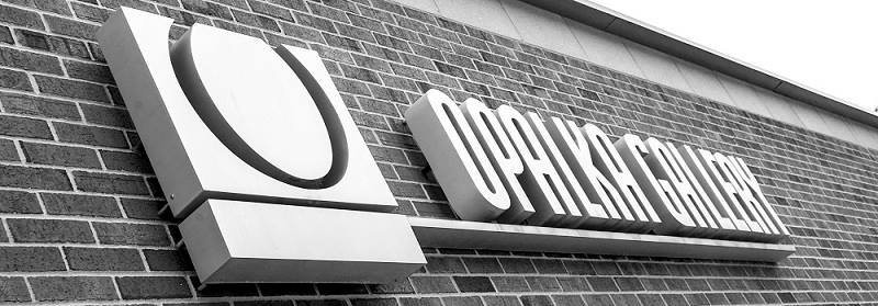 Opalka Gallery-奥尔巴尼必去景点