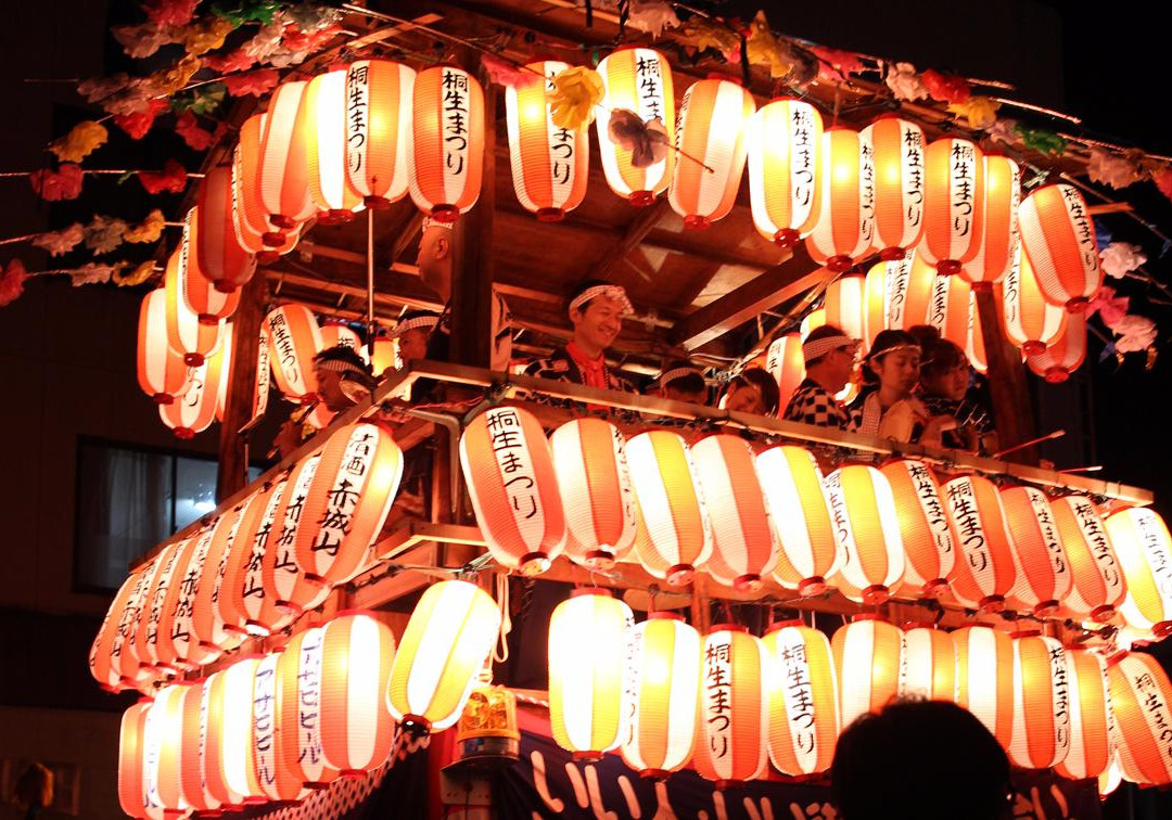 Kiryu Yagibushi Matsuri景点图片