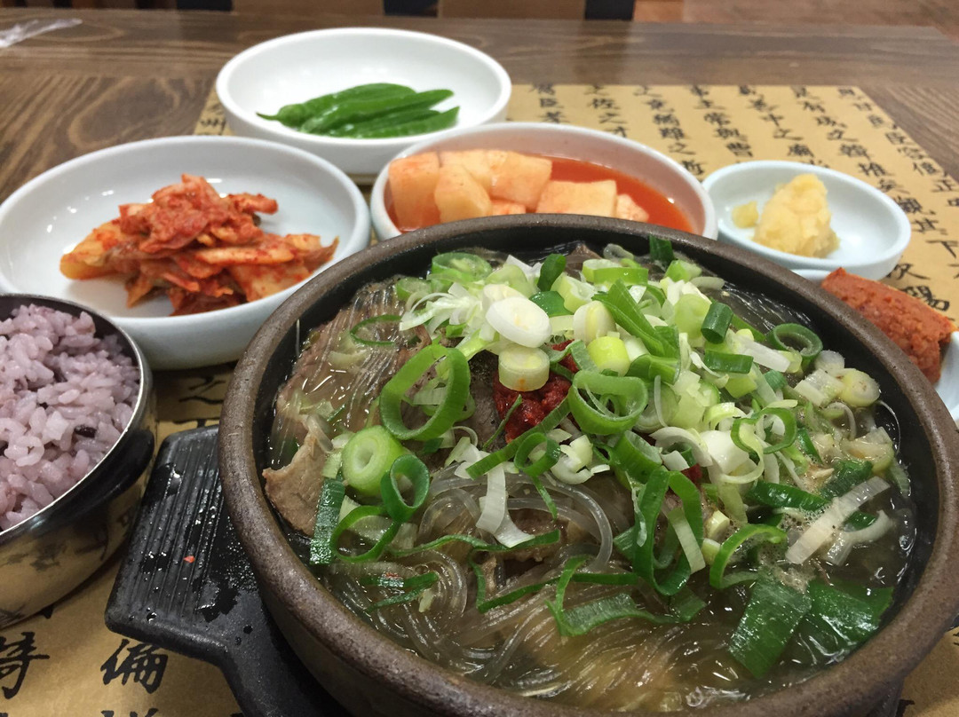 은희네해장국