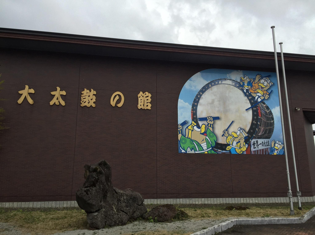 北秋田市旅游攻略图片