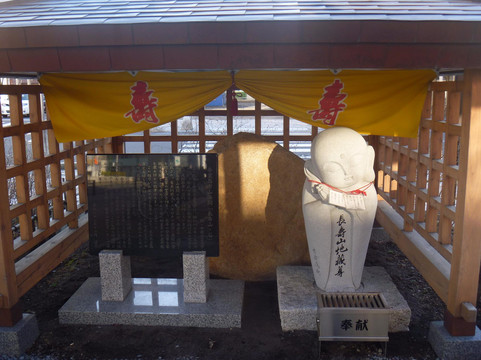 Machinaka Koryukan-苫小牧市必去景点