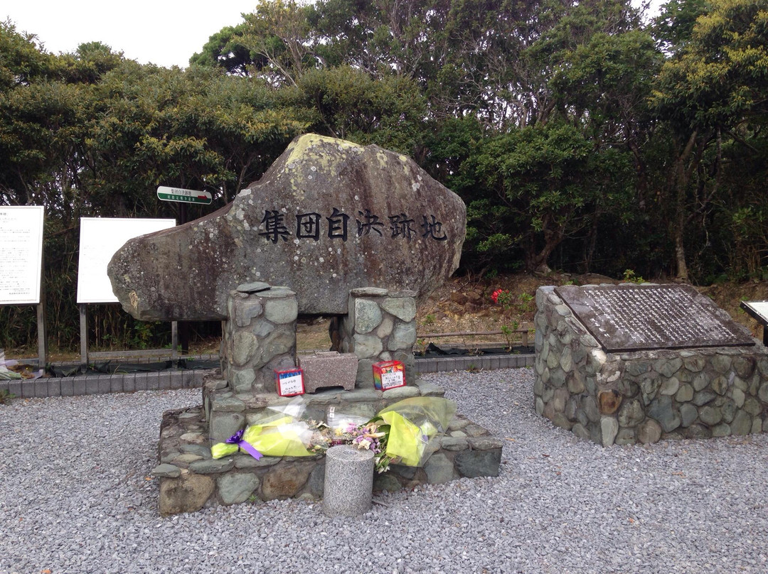 The monument of Group Self-Determination景点图片