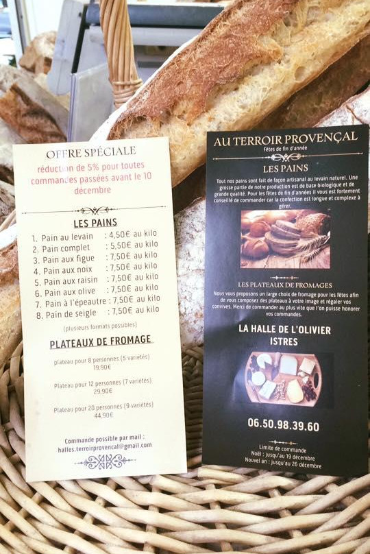 Les Halles de L'Olivier景点图片
