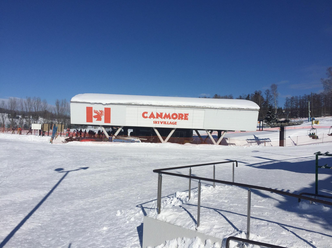 Canmore Ski Village-东川町必去景点