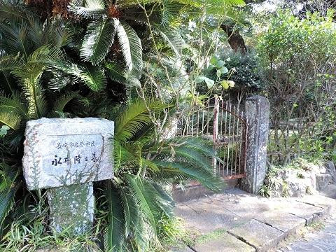 Sakamoto International Cemetery-长崎市必去景点