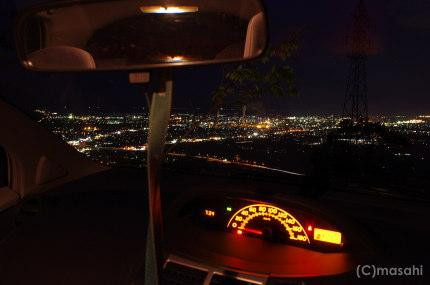 Ryuhozan Nature Park-八代市必去景点