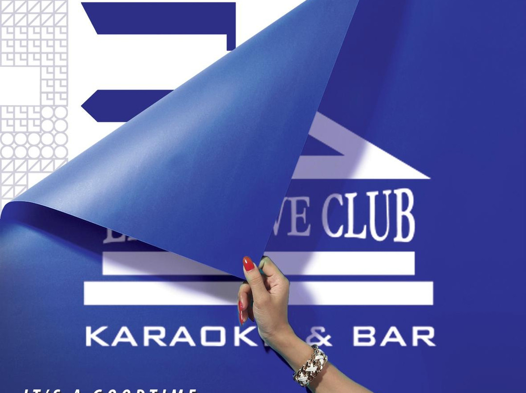 Executive Club Karaoke and Bar Cilacap-Cilacap必去景点