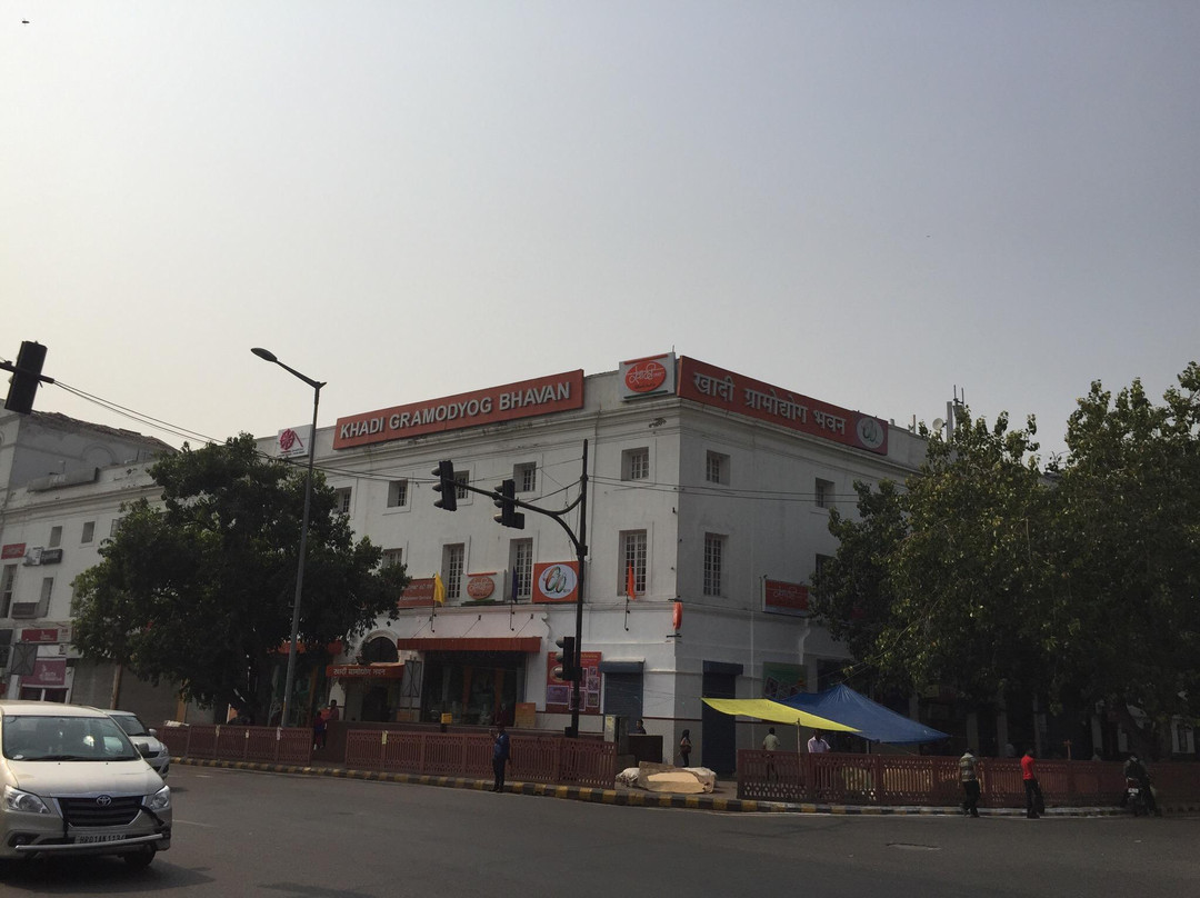 Khadi Gramodyog Bhavan-新德里必去景点