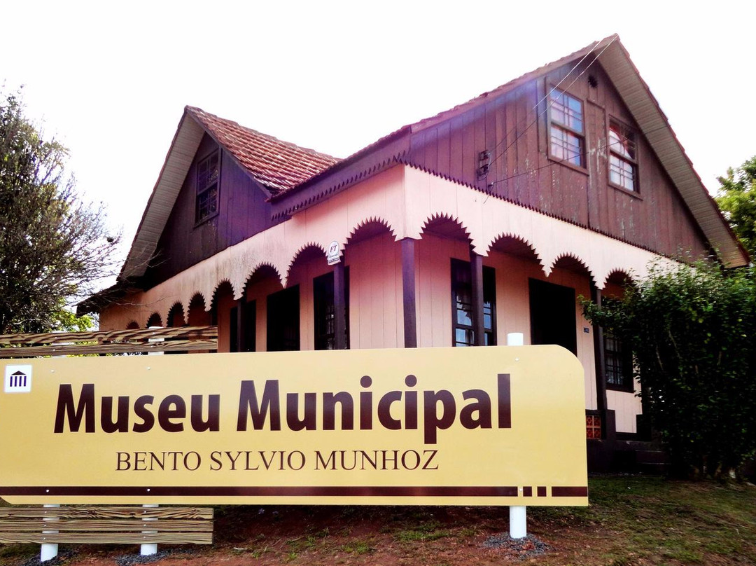 Bento Sylvio Munhoz Municipal Museum景点图片