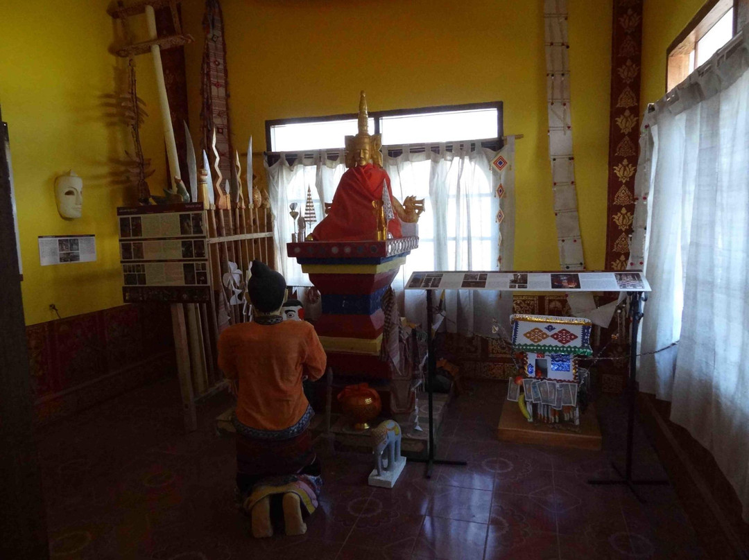 Museum of Phongsaly Ethnic Groups-Phongsaly必去景点