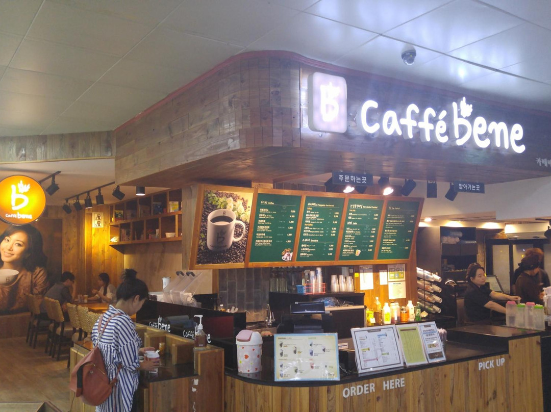 安城市餐馆和美食-Caffe Bene  Anseong Rest Area