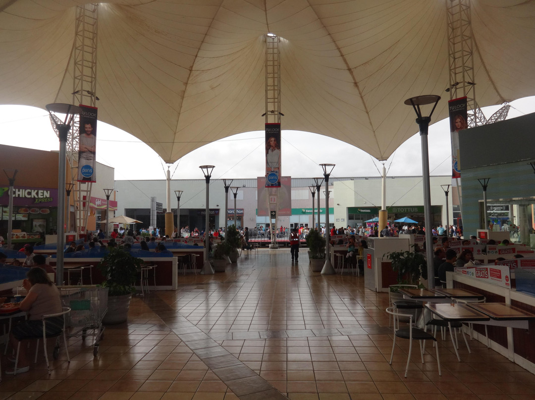 Mallplaza Trujillo-特鲁希略必去景点