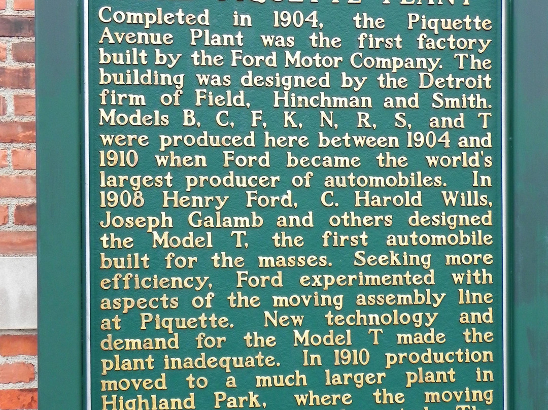 福特皮格特大道厂-底特律必去景点