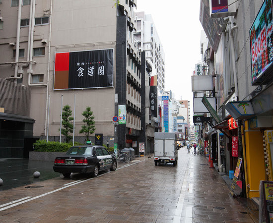 大阪远景正大宾馆